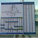 설악해맞이공원 이미지