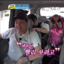 세윤 Daum카페