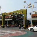 금산인삼국제시장 이미지