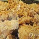 알닭치킨 이미지