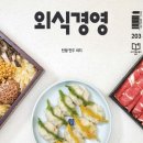 피플앤피플협동조합 이미지