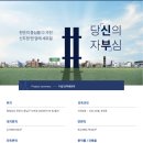 (주)센트라 이미지