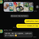 에이블짐 신정네거리역점 | 신정네거리역 PT : 에이블짐 신정네거리역점 카이 트레이너의 웨딩사진촬영 준비 솔직 담백한 PT후기