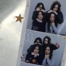 더황우빈 네이버블로그