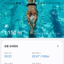 수영푸드 이미지