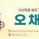 풀무골농장 이미지