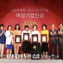 (주)교동씨엠