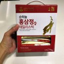 순하늘홍삼 홍삼추천 온가족홍삼 어린이홍삼
