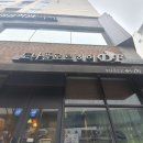 도나플로르 이미지