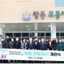 모퉁이 이미지