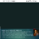 건강천국 - 남양주시 | 건강천국