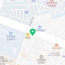얌샘김밥익산원광대점