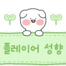 (주)아이녹스 이미지