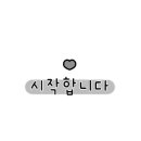 아띠온시스템 이미지