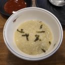종암동 바다횟집 네이버블로그