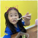 생각하는그림미술교습소