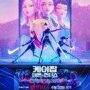 형제케이팝 네이버블로그