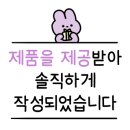 제이메이드(Jmade) 이미지