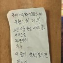임마뉴엘서비스 이미지
