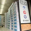 한국관상어협동조합 이미지