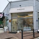 담이네일