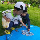 예손어린이집 이미지