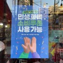 길훈(아) | [ 가양역 맛집 ] 맥주도둑 서울3대치킨 &#39;낭만치맥 가양본점&#39; 🍗🍺