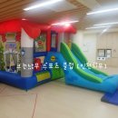 빅 하우스 이미지