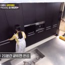 오렌지버터
