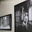 필업필라테스