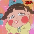 당신은 돼지입니다~ 하늘이 내려준~🎵
