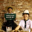 착한빵 도넛 이미지