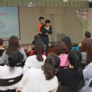 모아래 어린이집 이미지