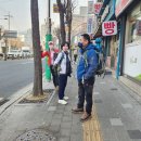 불광중학교 이미지