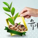 동오종합건설(주) 이미지