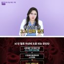 이비안한의원 이미지