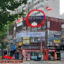 명문당한의원 네이버블로그