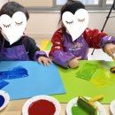 아트&하트배곧물맞이학원