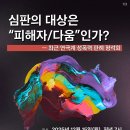 서초대로46길 74 이미지