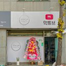 구구파스타