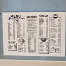 그남자의김밥