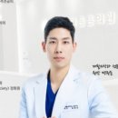 고려의원 이미지
