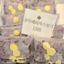 떡공방다락 이미지