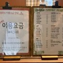 캠프보드카페 이미지