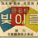 파랑미술 이미지