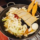 모꼬지에떡볶이연구소 | 송파역 맛집 모꼬지에