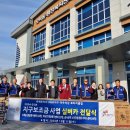 오학동행정복지센터 이미지