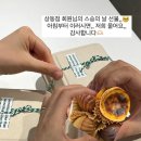 힐바디 - 8893 | 힐바디