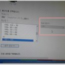 그리고썸PC방 이미지