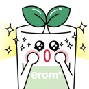이롬시스템 이미지